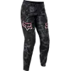 Pantalon Defend TS57